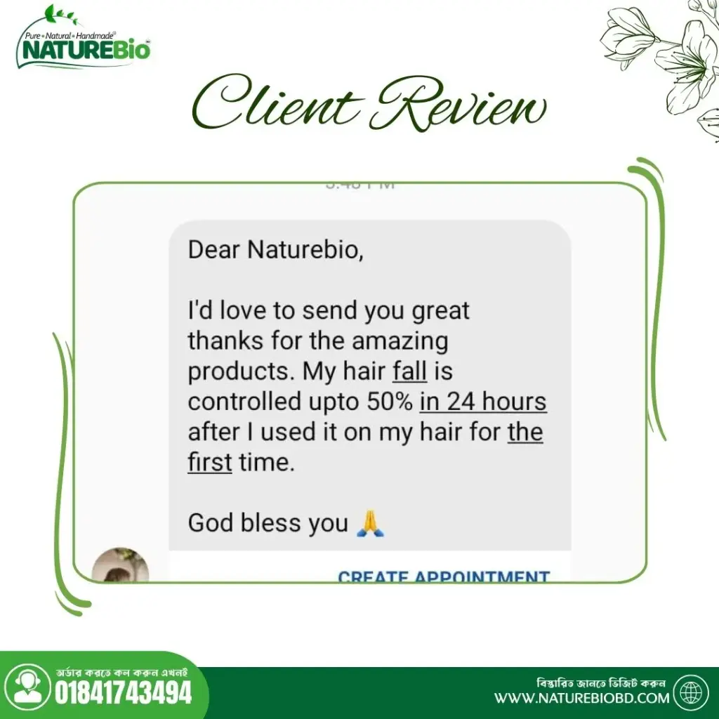 Organic Hair Oil 220ml